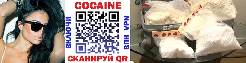 Где найти наркотики Сосновоборск АМФЕТАМИН  Cocaine  Меф  ГАШИШ 