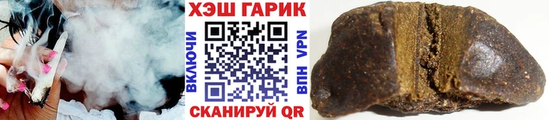 ГАШИШ AMNESIA HAZE  shop официальный сайт  Сосновоборск 