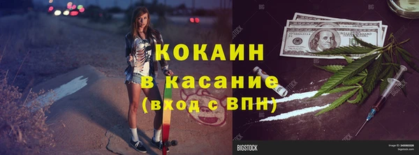 дживик Балабаново