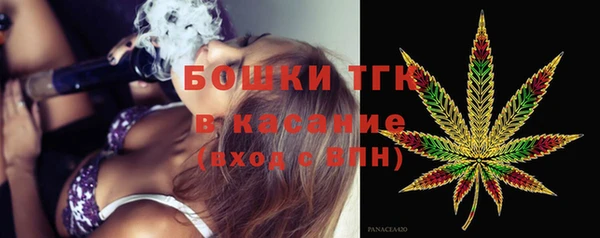 кокаин колумбия Балахна