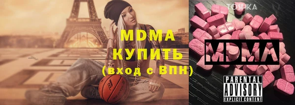 дживик Балабаново