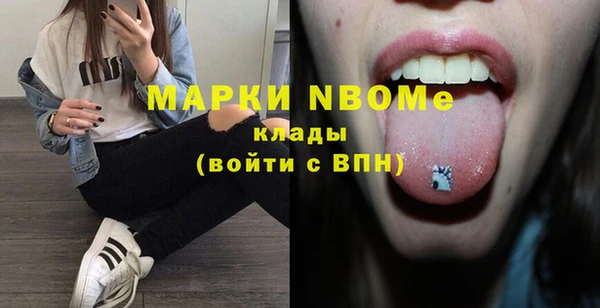 дживик Балабаново