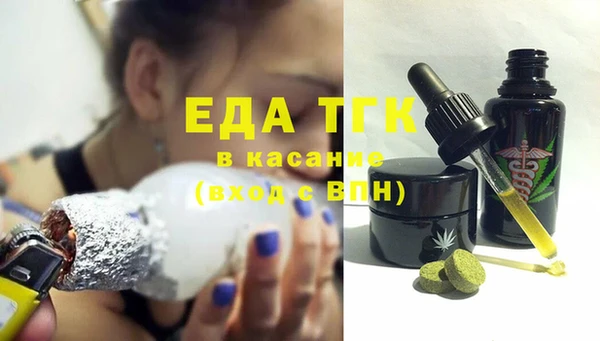 дживик Балабаново