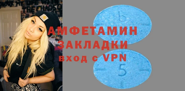 кокаин колумбия Балахна