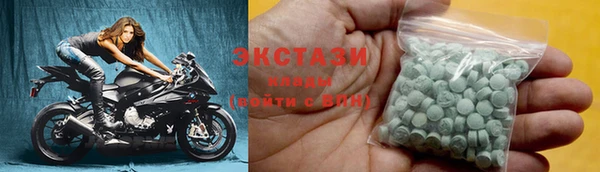 дживик Балабаново