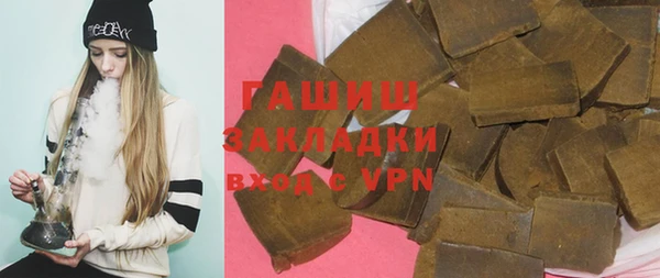 кокаин колумбия Балахна