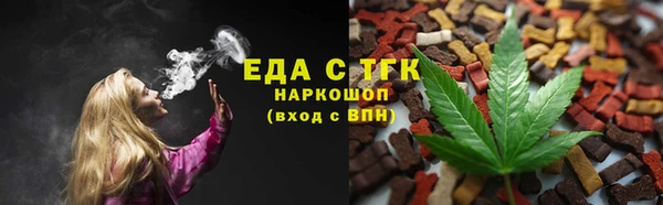 кокаин колумбия Балахна