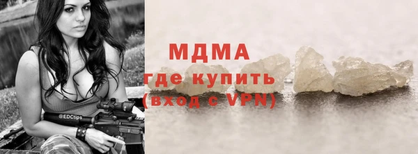 дживик Балабаново