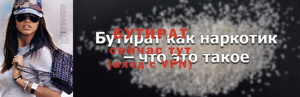 кокаин колумбия Балахна