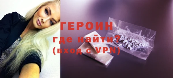 кокаин колумбия Балахна