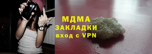 дживик Балабаново