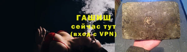 кокаин колумбия Балахна