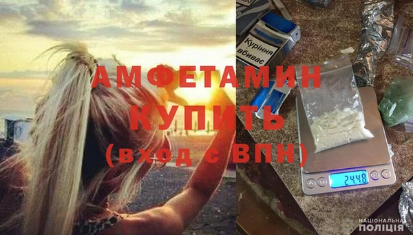 дживик Балабаново
