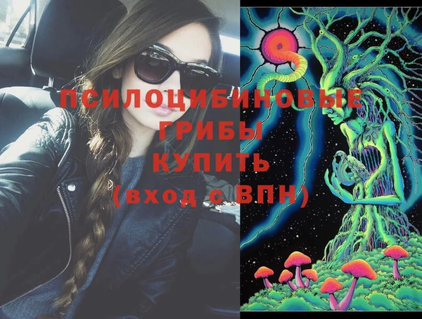 кокаин колумбия Балахна