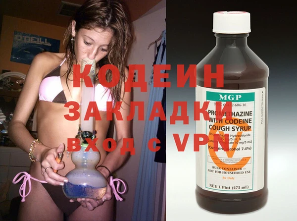 дживик Балабаново