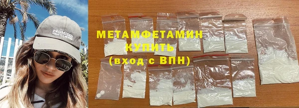 дживик Балабаново
