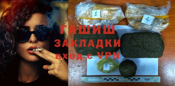 дживик Балабаново