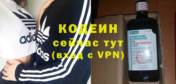 кокаин колумбия Балахна