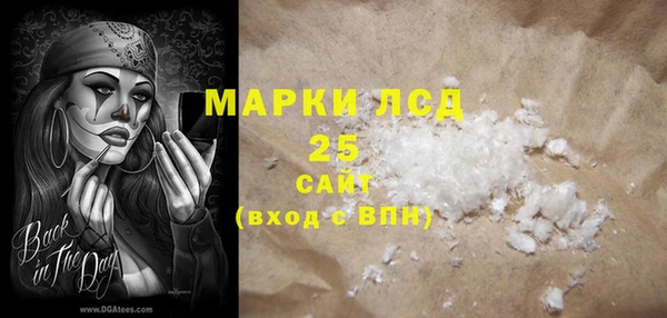 кокаин колумбия Балахна