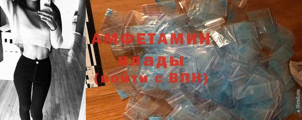 кокаин колумбия Балахна