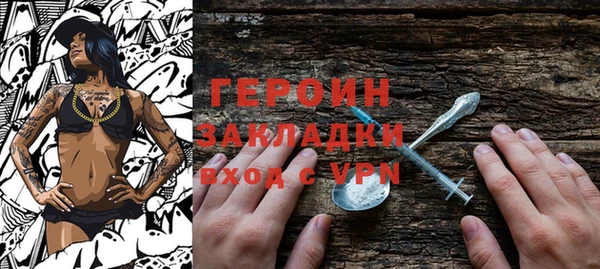 дживик Балабаново